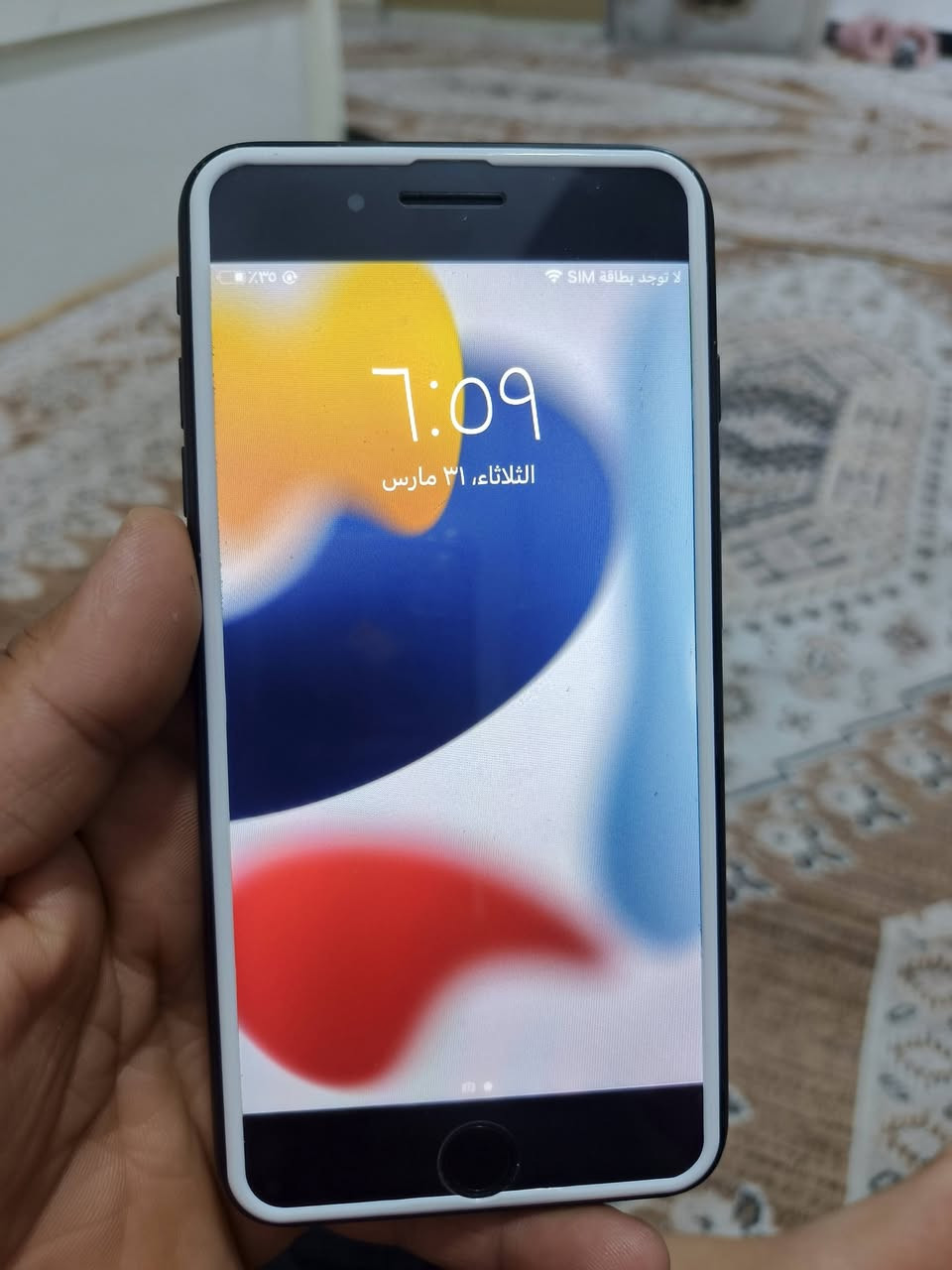 إيفون سفن بلاص امريكي بتاريخ ٨٦ لبيع ب ١٣٠ وبين مجال جهاز كله شغال ماعده بصمه وااكفه مكاني بصرة شط العرب ***********
