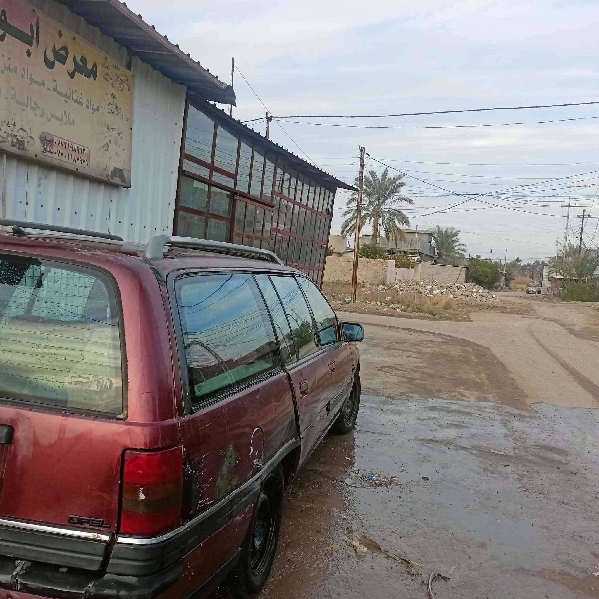 وبل وميكا رقم صلاح الدين نكليزي كير مكينه 2000 تخم تاير صدر امامي خلفي جديد مكاني كامله مابيهه اي نقص مكان ديالى شهربان السعر18 و بيه مجال للاستفسار رقم خاص


**إذا كنت صاحب هذا الإعلان وتريد حذفه لأي سبب، رجاءا أرسل رسالة إلى الدعم الفني**