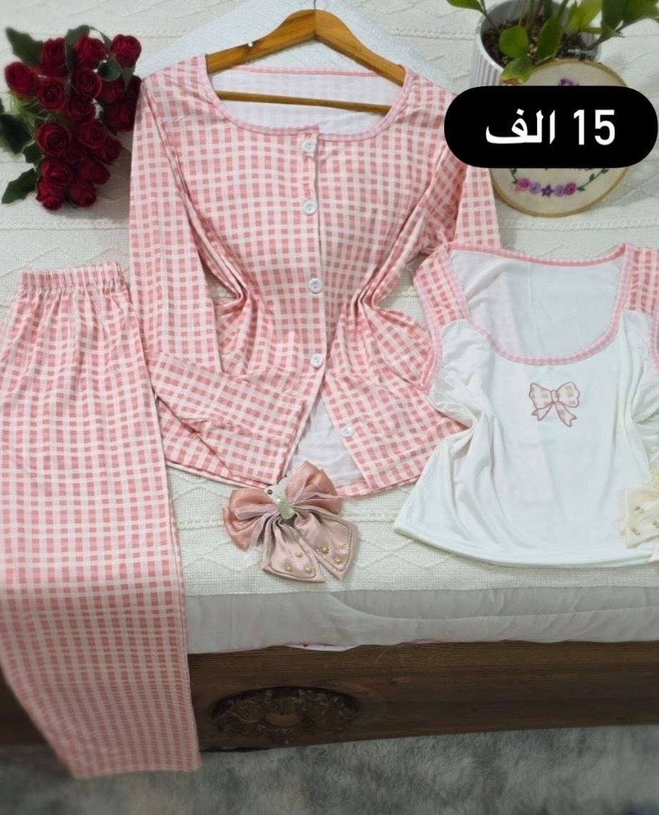 #موديلات_جديده #عيدالأضحى 
#توصيل_داخل_العراق 
#موديلات_العيد 
متوفر توصيل كل محافظات العراق 5 الف والفحص بوجود المندوب


**إذا كنت صاحب هذا الإعلان وتريد حذفه لأي سبب، رجاءا أرسل رسالة إلى الدعم الفني**