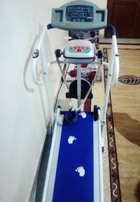 جهاز جري • نضيف