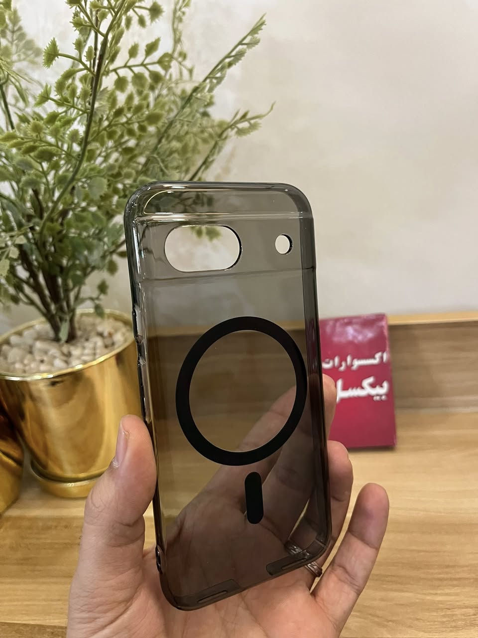 كفر ماك سيف مايتغير لون ضمان
متوفر 
Pixel 8a
Pixel 9
Pixel 9 pro
Pixel 9 pro xl
Pixel 10 
Pixel 10 pro
Pixel 10 pro xl 
متوفر 
التوصيل كل محافظات العراق


**إذا كنت صاحب هذا الإعلان وتريد حذفه لأي سبب، رجاءا أرسل رسالة إلى الدعم الفني**