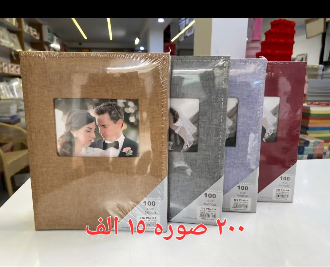 تصوير الياقوت البصره القبله الشارع الرئيسي 
قرب شارع المدارس📸 
الطلب مراسلة الصفحه
تتوفر خدمة توصيل داخل مركز البصره فقط 🚕


**إذا كنت صاحب هذا الإعلان وتريد حذفه لأي سبب، رجاءا أرسل رسالة إلى الدعم الفني**