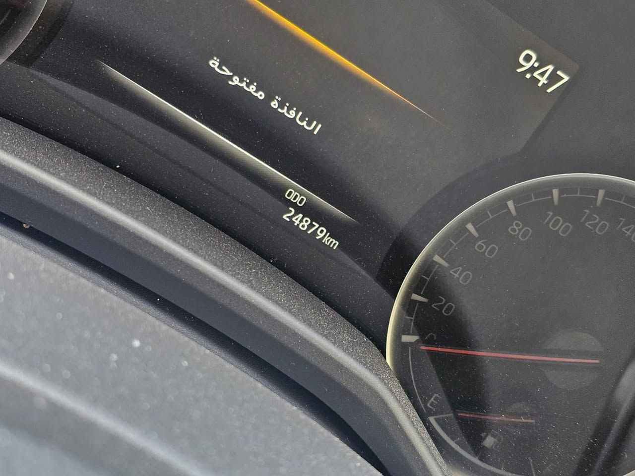 السلام عليكم 
لاندكروز خليجي 2023 Vx 
رقم بغداد بسمي
ماشية 25 الف استخدام قليل 
فول مواصفات حساسات ورادارات امامي خلفي 
زراك لايت 
شاشات خلفية بالكشنات 
كشن خزن ميموري 
فقط بارد بالجنطة اقل من شبر مأشر علية وسيارة احلة من الصور 
مكان السيارة بغداد / القادسية 
السعر 71$ وبيها مجال بسيط

0770 966 6654 
رقم صاحبها للاستفسار اكثر
