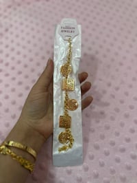 سوار ايي قطعة داخل المنشور على الف يوجد توصيل داخل سبع البور سعر التوص...