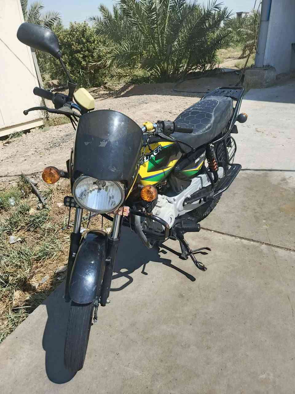 بوكسر 2020 اوراق كامله مابي اي نقص لاتبخير لاتنقيص مكاني بعقوبه بهرز السعر 900وبي مجال *********** اتصال ع رقم
