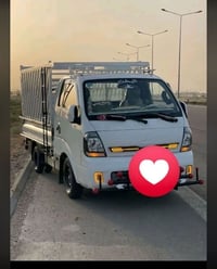 نقل أثاث • كيا حمل • خانقين