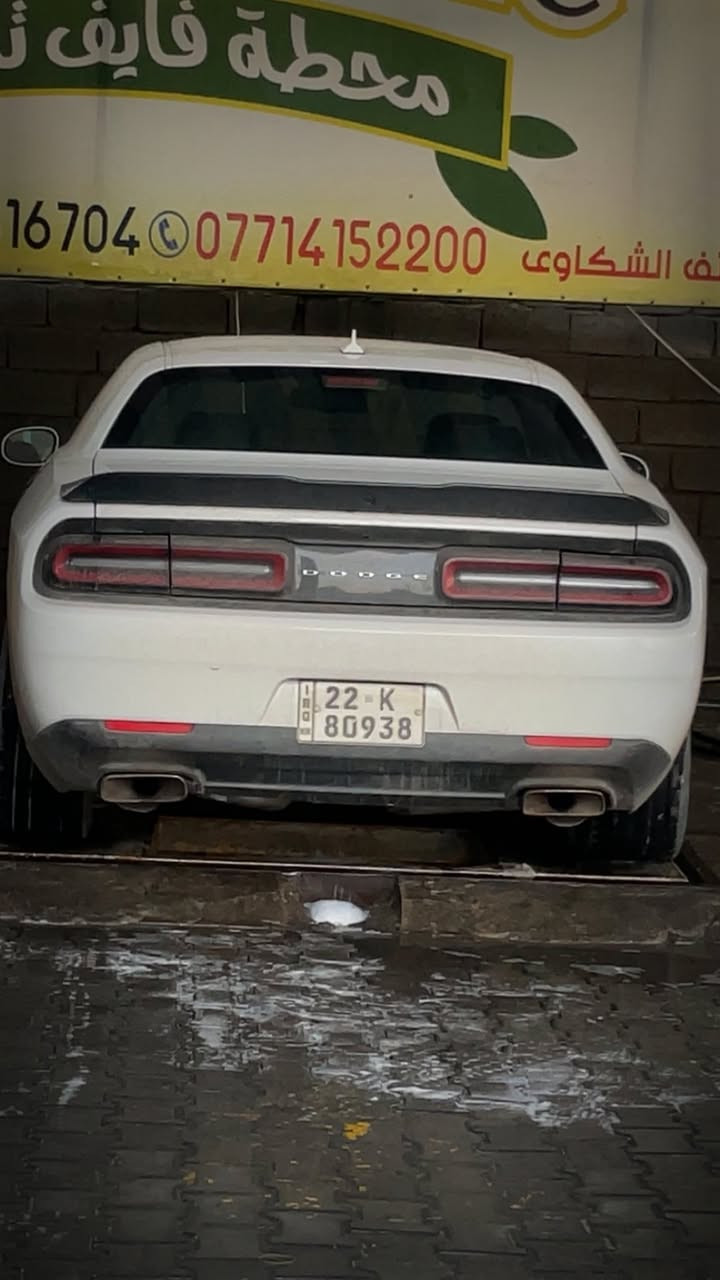 السلام عليكم
جالنجر 5.7 شيكر موديل 2022
ماشيه 38,000 كيلو مو ميل 
فول مواصفات عدا رادار امامي 
سوبر تراك بكج 
شيكر معروف 
سياره كلش نضيفه وماناقصها برغي 
الاضافات 
اويل كاج كان 
برمجه مصطفى ايكل 
داون بايب 

سياره قطعتين صبغ جملغ وبنيد 
سعر 25,500$
وصور الحادث منشوره 
مكان سياره بغداد السيدية 
***********
