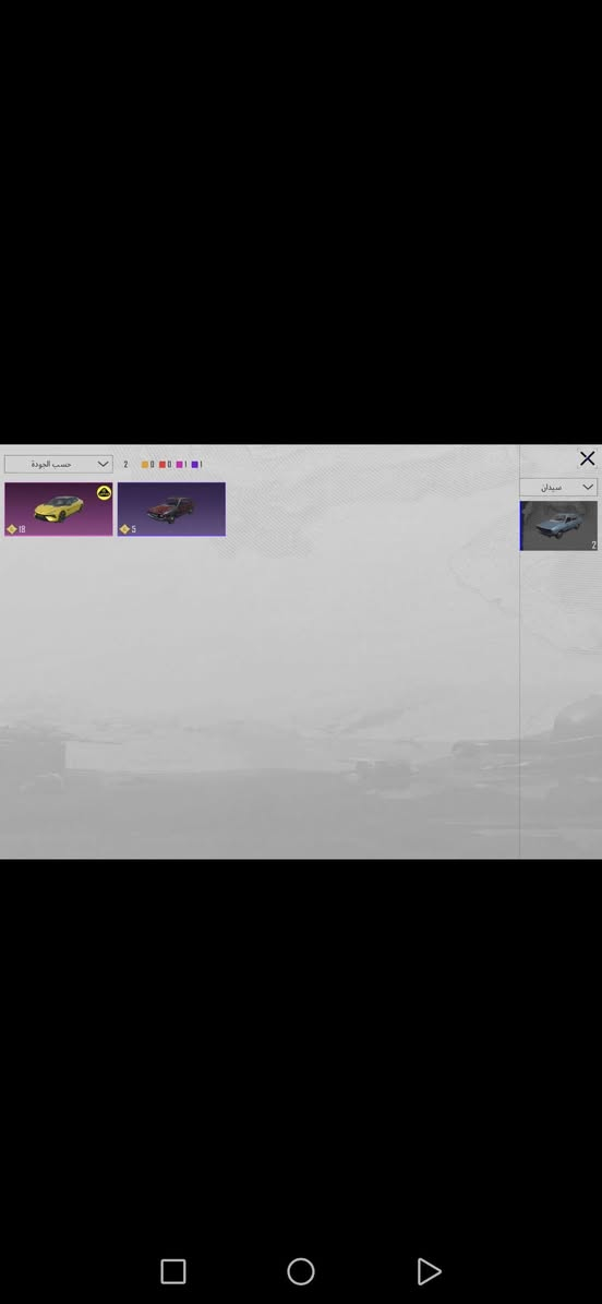 سعره ٥٠ 
مكان كربلاء


**إذا كنت صاحب هذا الإعلان وتريد حذفه لأي سبب، رجاءا أرسل رسالة إلى الدعم الفني**