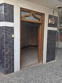 كربلاء طويريج • ٨٠م • طابو