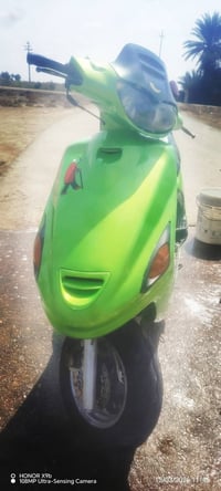 فراشه • مكينه نضيفه • كهربائيات شغاله