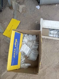 المنيوم • كاونترات • واسط العزيزيه