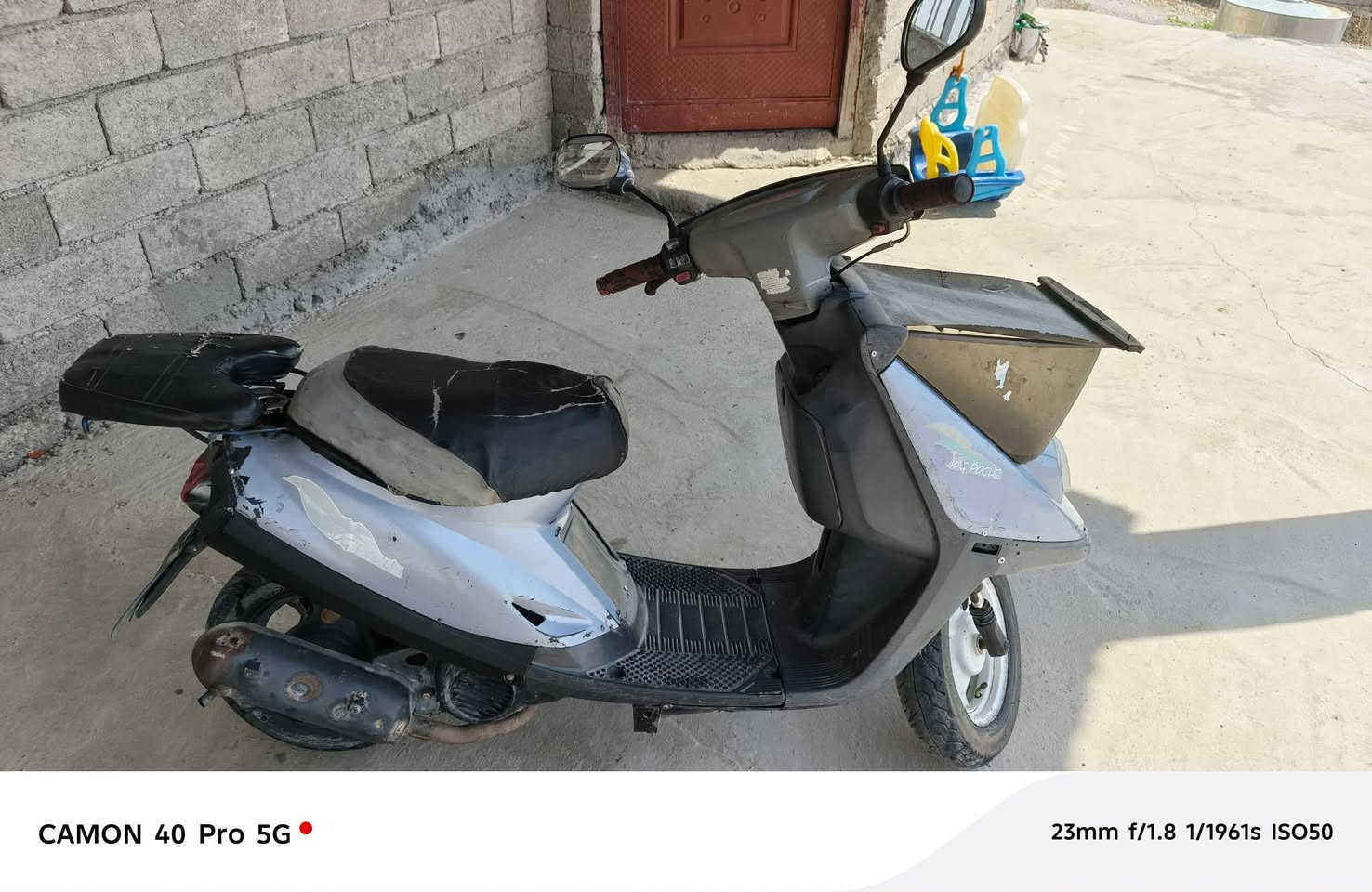 بزون لبيع مكان حمام العليل سعرو 110 بي مجال *********** رقمي
