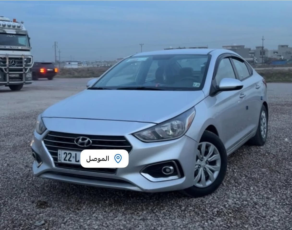 السلام عليكم اكسنت 2020للبيع كير ومحرك atmشرط لاصرف ولانفخ محرك نضيف مواصفات معروفه ضرر بوند وجاملغ اليمين خفيف بدون دواخل وايربكات سليمه رقم اربيل الدولي هزه ماساقطة  طخم تايرات وباتري جديد وطخم جديد منضومه زينون  ماناقصها برغي كامله كوبون بانزين السياره باسمي اني شرعيها تحويل شرط السعر 126وبيها مجال للاستفسار اكثر الاتصال على الارقام 
***********
***********
