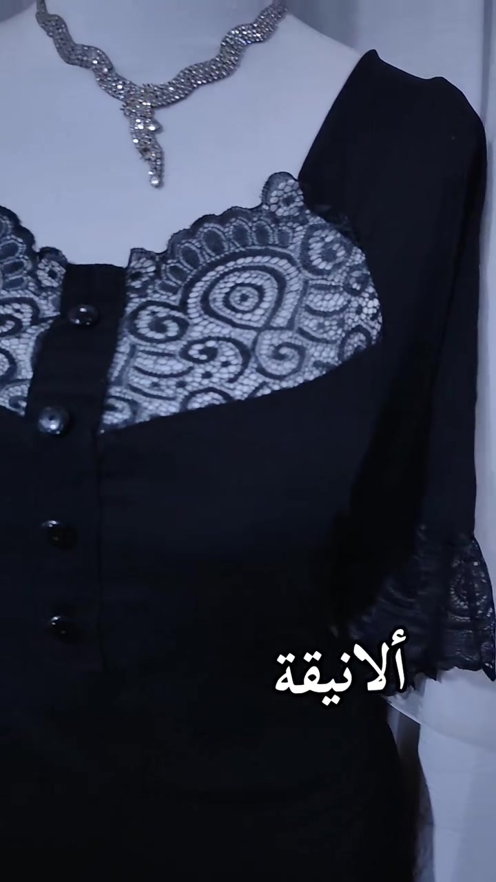 #هاشتاكات_انستكرام_لايكات_تفاعل_احبكم_اكسبلور_لعراق_فولو_لايك #الانيقة #اكسبلور_فولو


**إذا كنت صاحب هذا الإعلان وتريد حذفه لأي سبب، رجاءا أرسل رسالة إلى الدعم الفني**