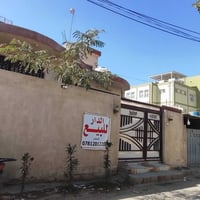 النزيزة • ٣٧٠م • مفوض بالطابو