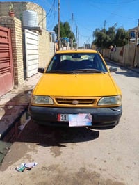 سايبا 2018 بأسمي رقم بغداد إنكليزي مبدل جاملغ أمامي فقط كير ومكينه جدد...