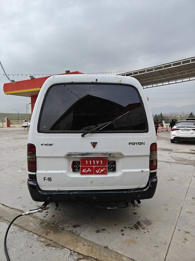 ميني باص فوتون 2009 للبيع انطيك اياه شرط من الدعامية للدعامية صدر جديد اربع تايرات جديدة دوشمة جديدة المكينة و الكير و الاكسل خير من الله السيارة جاهزة تاخذهه و بوجهك للشارع ماناقصها برغي رقمها دهوك صاحبها موجود 
///ميني باص فوتون بو فروتن سةيارة هيج عةيبةك تيدا نية كير مةكينة ئةكسل هةموي شةرت چوار تا جديد داخلي كوشن جديد سةيارة بي تةق و رةقة رةقةم دهوكة تةحويل بةشةرتة اكر, نينوى


**إذا كنت صاحب هذا الإعلان وتريد حذفه لأي سبب، رجاءا أرسل رسالة إلى الدعم الفني**