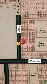 قطعتين • ٥٠٠م • شارع ٣٠م