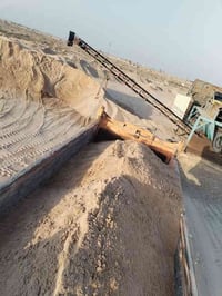 رمل مغربل • بصرة • عمارة