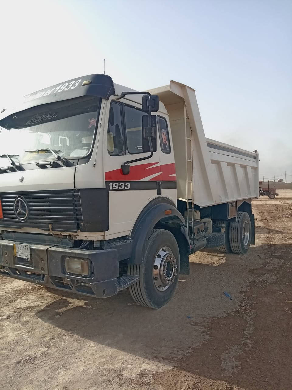 سلام وعليكم تك كرواتي لبيع موديل 93 رقم الاستفسار ***********
