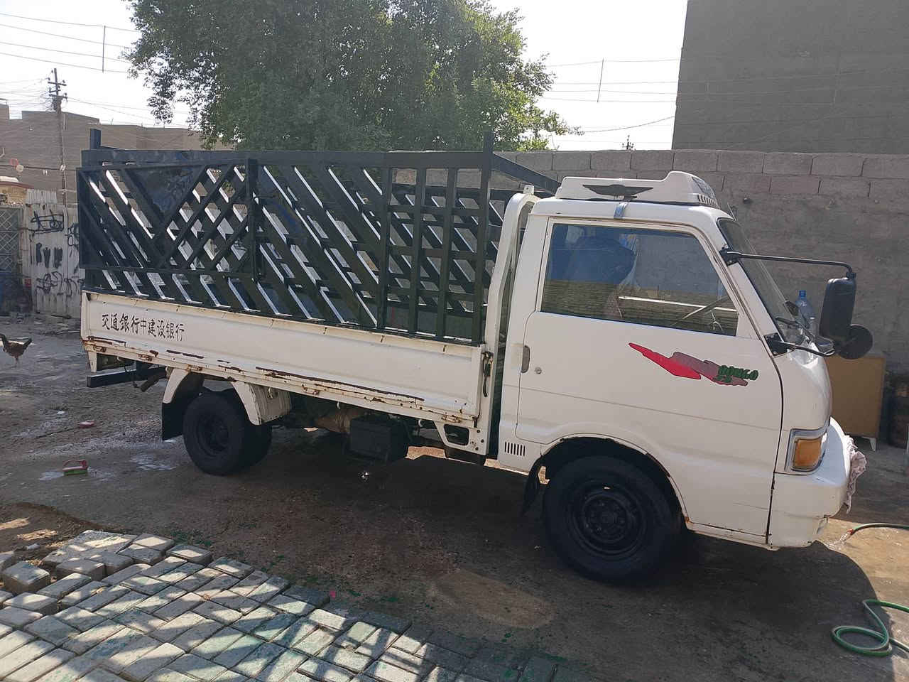 كيا ٩٧بغداد العبيدي ***********
