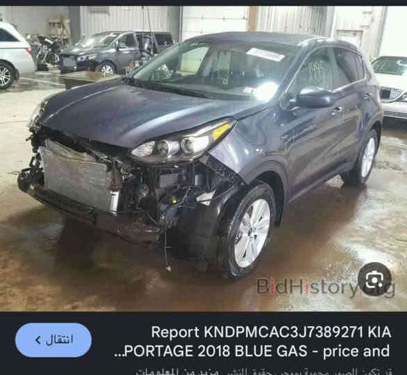 السلام عليكم لبيع كيا سبورتج امريكي
رقم بغداد موديل ١٨ ماشيه ٥٥
سويج.
شاشه لمس.
تحكم ستيرن
كامره خلفيه
مانع انزلاق
فور ويل
لون رصاصي
السعر ١٧٠ وبيها مجال بسيط
البياع
رقم الهاتف *********** بغداد
