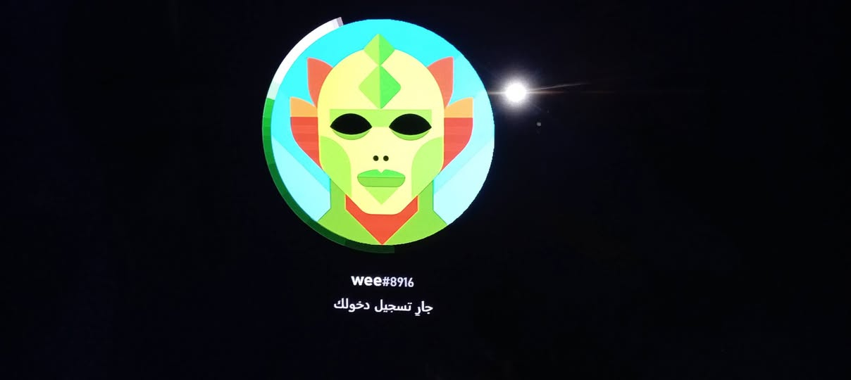 اكس بوكس وان ١٧٥
بغداد البياع حي التراث والمعالف *********** مكو توصيل
