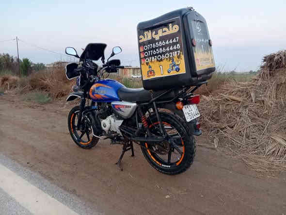 السلام عليكم دراجه بوكسر موديل 22 مرقمه بغداد مشروع وطني طالعه بل 23جاملغ طويل وسان الدائري مجفته تجفيت شركه  مكينه حلوه وخير من الله سعر2000بيها مجال مكاني قريب المحموديه دراجه تأخذها ما تحك راسك منها تصل بيك خير ودلل *********** وتساب
