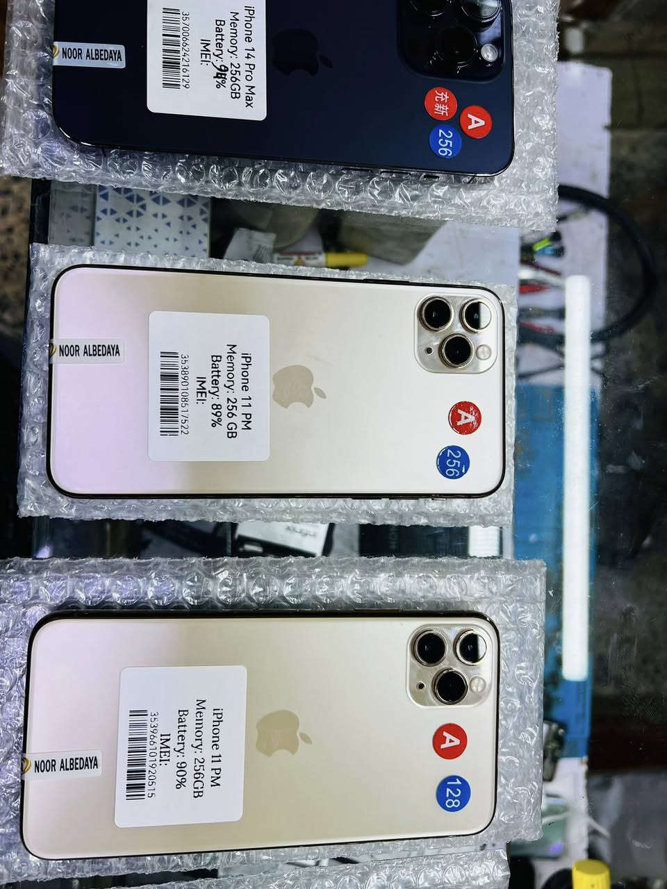 يتوفر ايفون 11 برو ماكس و12 برو ماكس و14 بلص و14 برو ماكس اجهزه نضيفه وبطاريات عاليه ومامفتوحه والمبدل اي شي وباسعار مناسبه للاستفسار ***********
