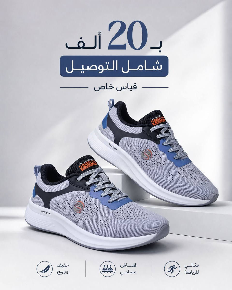 قياسات خاصه لل49 للحجز واتساب ***********
