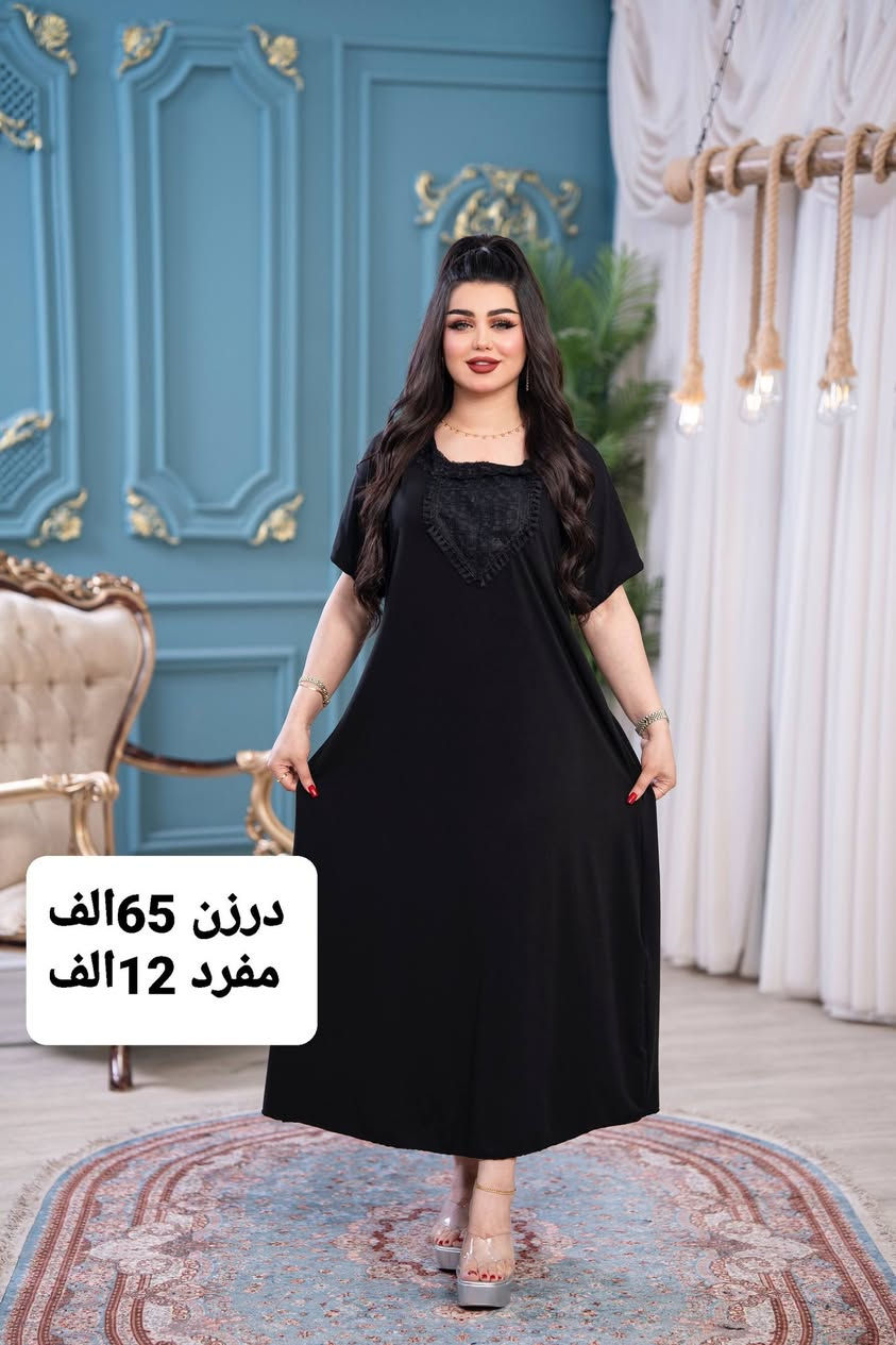 https://t.me/dgtyuhchj


**إذا كنت صاحب هذا الإعلان وتريد حذفه لأي سبب، رجاءا أرسل رسالة إلى الدعم الفني**