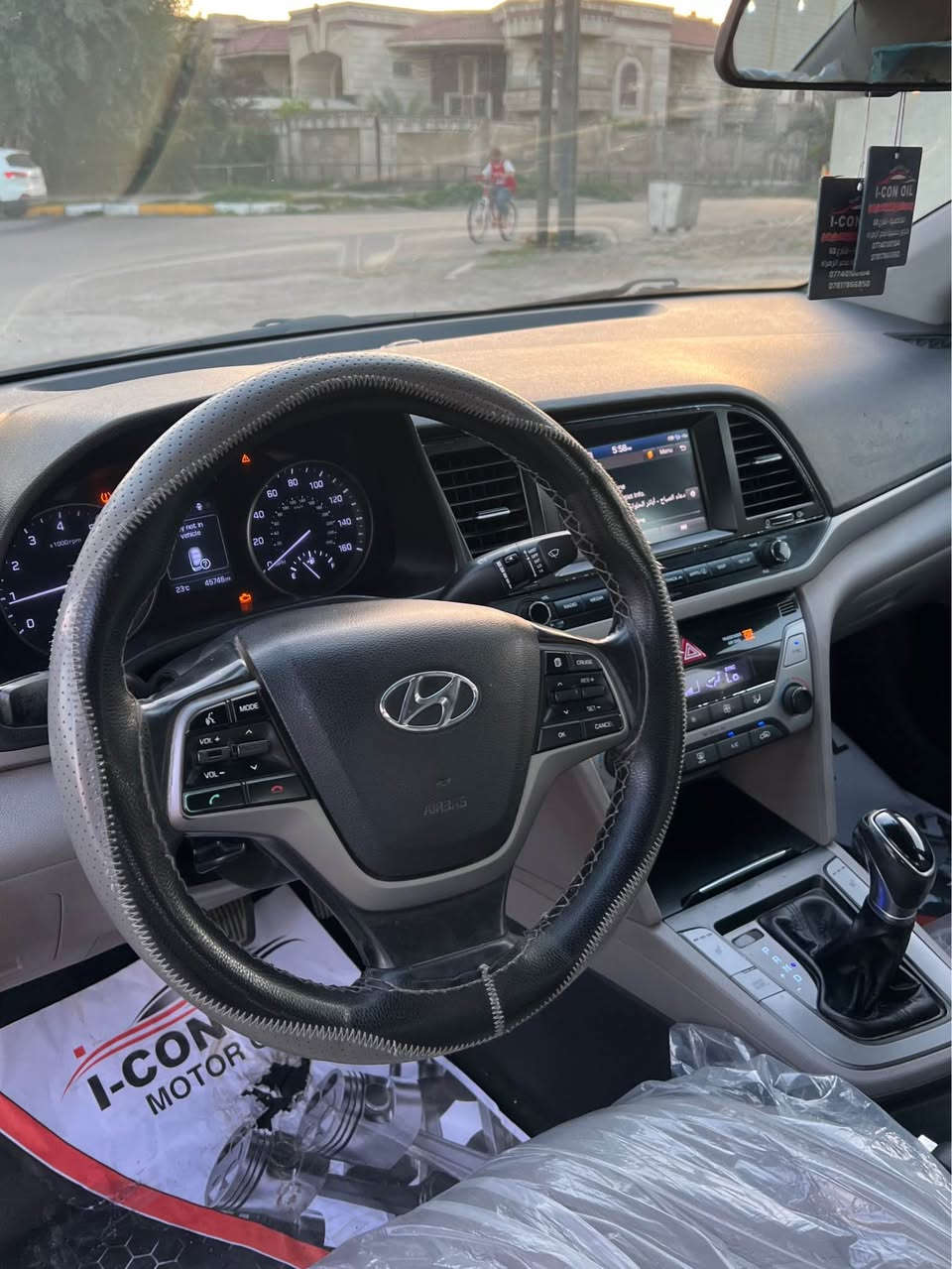 اللنترا 2017 للبيع وارد أمريكي سونار موجود بيه فول عده الفتحه بصمه رادار جانبي كروز سرعه تحكمات جهتين شاشه ويل كب 3 وضعيات قياده نورمال ايكو سبورت رقم بغداد جديد بأسمنا تحويل موجود محرك دوش وكير خير من الله السعر 125 وبي مجال للمشتري العنوان الكاظميه شارع 60
*********** بغداد, العراق
