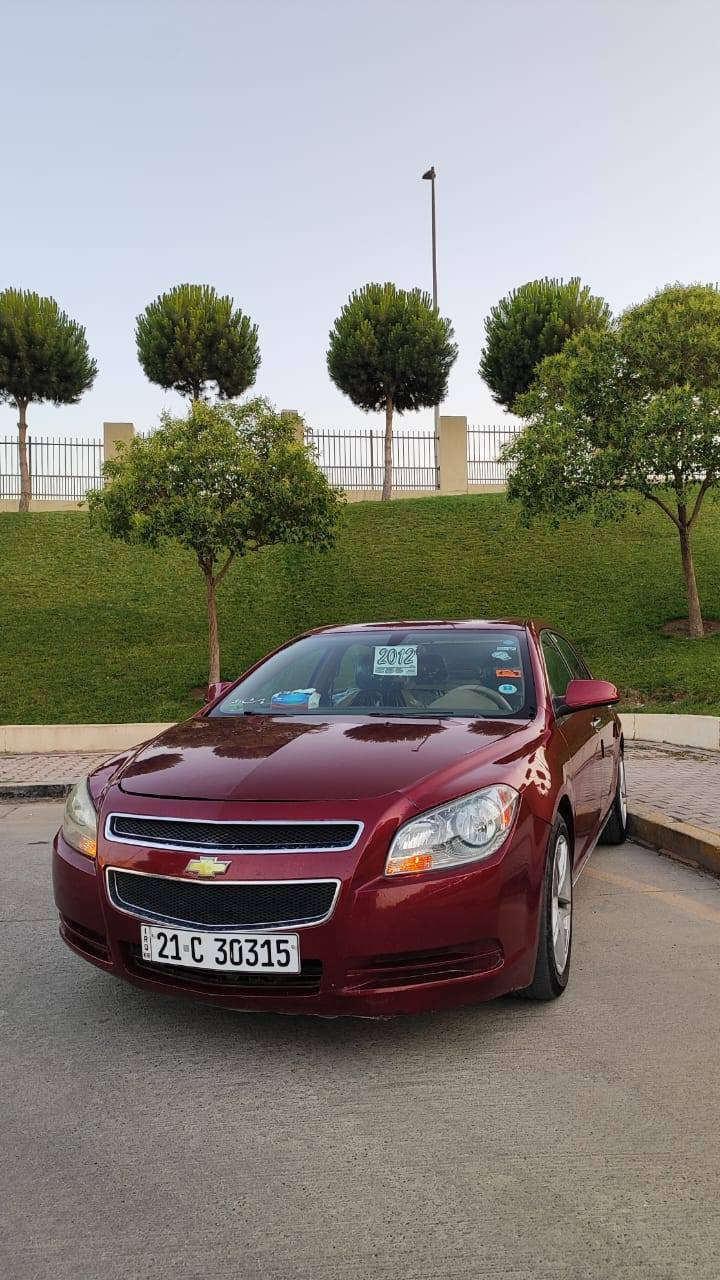 ماليبو2011 مواصفات LTZ
السيارة وارد خليجي داخل بيجي مواصفات ثلاث ارباع فول

..السعر78ورقه

سنويه بأسمي لحد2030 تحويل ثاني يوم 

السيارة فتحة سلايت شاشة اندورويد اصلية تحكمات جي بي أس 

لونها مميز ضربتها خفيفه جوه الدعامية السيارة ثلاث قطع صبغ رقم التلفون ***********
