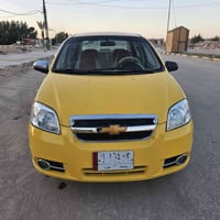 أفيو اوتوماتيك • ٢٠١١ • النجف