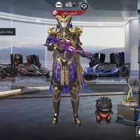 حساب للبيع • مراوس • حسب القناعة