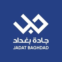 فيلا كاردينيا ركن ٢٧١.٥م للبيع في جادة بغداد جادة بغداد..أول مشروع سعو...