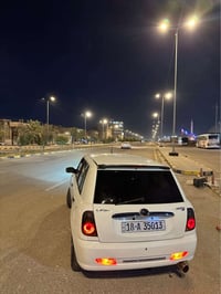 ٣٢٠ • ٢٠١٣ • النجف