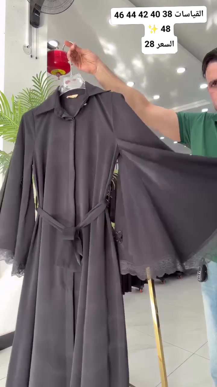 فستان دابل كولتي ايطالي✨
القياسات 38 40 42 44 46 48 ✨
السعر 28✨


**إذا كنت صاحب هذا الإعلان وتريد حذفه لأي سبب، رجاءا أرسل رسالة إلى الدعم الفني**
