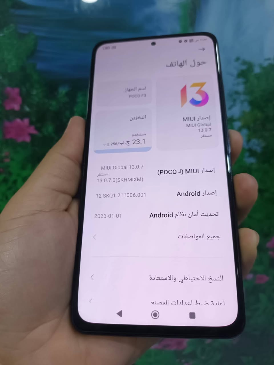 السلام عليكم
شاومي بوكو اف 3
POCO F3
ذاكره256
عشوائيه8+4

# المواصفات ?
≠ معالج سناب دراجون 870 تكنولوجيا 7 نانو
≠ رام 8 جيجا + 3 تصل 11
≠ كاميرا خلفية 48+8+5 ميجا بكسل
≠ كاميرا امامية 20 ميجا بكسل
≠ شاشة اموليد بحجم 6.7 بوصة بدقة FHD
≠ تردد 120 هرتز
≠ بطارية 4520 مللي امبير
≠ شاحن سريع 33 واط
≠ سماعات ستيريو صوت 
السعر 175بي مجال 
العنوان حله


**إذا كنت صاحب هذا الإعلان وتريد حذفه لأي سبب، رجاءا أرسل رسالة إلى الدعم الفني**