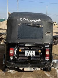 تكتك • ٢٠٢٠ • النجف خان النص