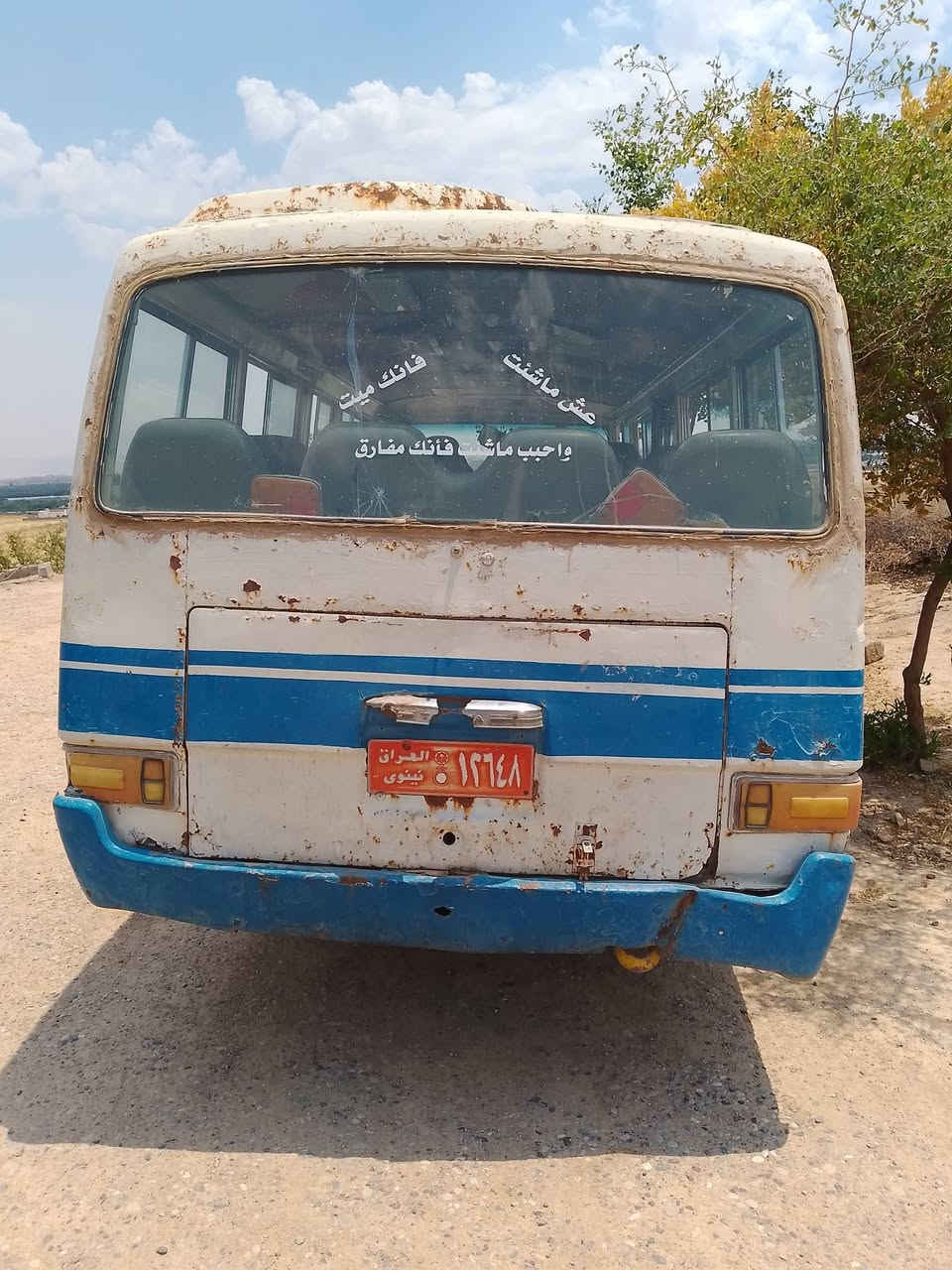 سلام عليكم كوستر موديل82للبيع ويرهم مراوس بكيه بريجو السعر 4مليون مكاني جنوب الموصل ناحية القياره قريت الحود ‏‪***********‬‏
