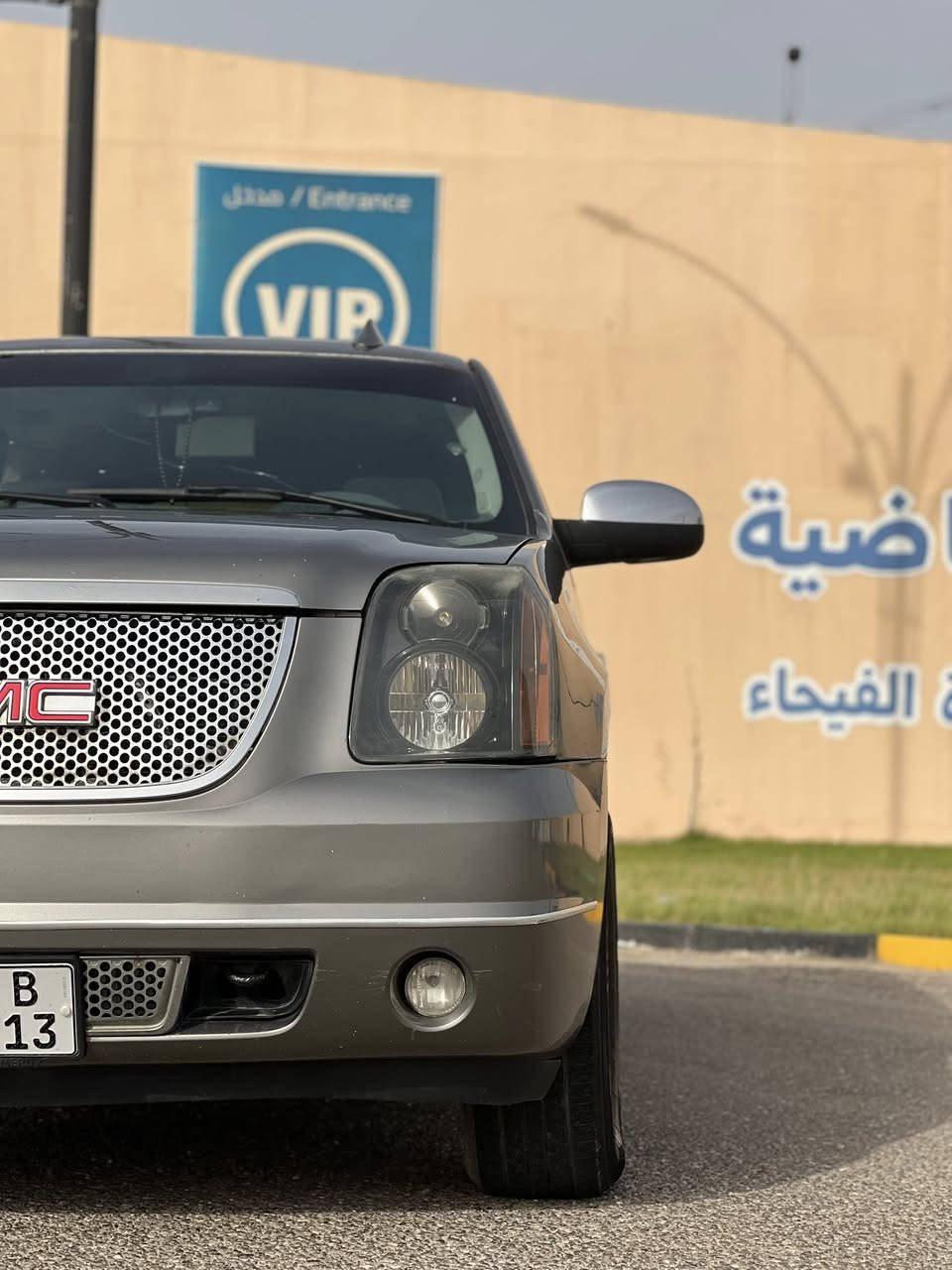 يوكن SLT 2007
سياره جاهزه فول موصفات
مكينه 5300 بيها لاستيك ولف
كير جديد
السياره كشنات VIP ملكي جلد ونضيفات وانا مدوشمها
فتحه طكين
كراسي السايق والعبري كهرباء
تبريد خير من اللّٰه
لايت زنون اصفر
حداديه ٨٠٪
شاشة وكامره خلفيه
شاشه وسطيه للركاب الخلف بس ما رابطها وللعلم السياره مرشوشه جماليه ومكفوله من الضربه القويه والجفيه والكلبه والكص
سياره جاهزه وحلوه وبالعافيه ع الي ياخذها
مكانها بغداد
رقم بغداد الجديد وباسمي تحويل مباشر
الاتصال ع الرقم مامتواجد ع الفيس
0773 021 1228
السعر 155 وبيها مجال قليل
