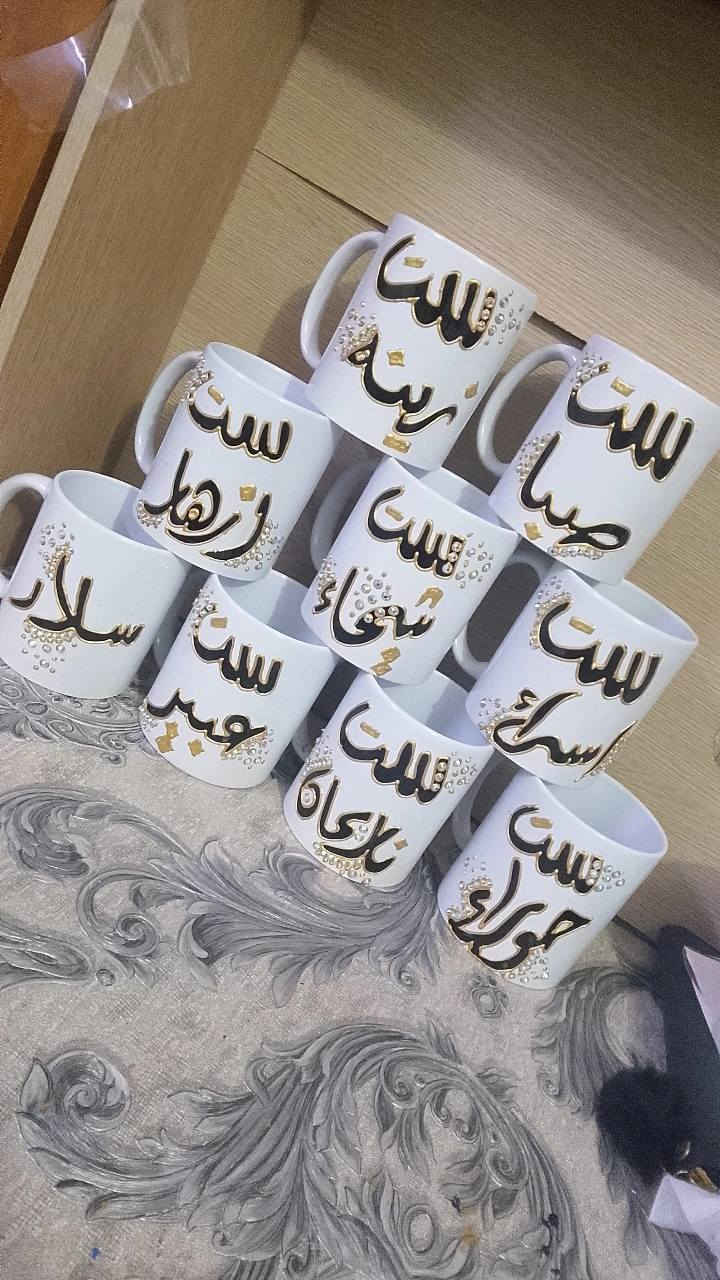 عروووض 🔥
بمناسبه عيد المعلم
سعر لكوب رسم 4 طبع 4 ليطلب عدد ❤❤
اكيد اكو تخفيض
متوفر توصيل لجميع المحافظات العراق


**إذا كنت صاحب هذا الإعلان وتريد حذفه لأي سبب، رجاءا أرسل رسالة إلى الدعم الفني**