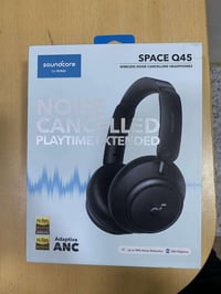 ساوندكور Q45 • جديده • أسود
