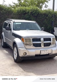 نترو • ٢٠٠٧ • رقم بغداد