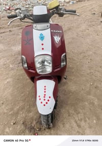 بوليس • سلف • مكفولة