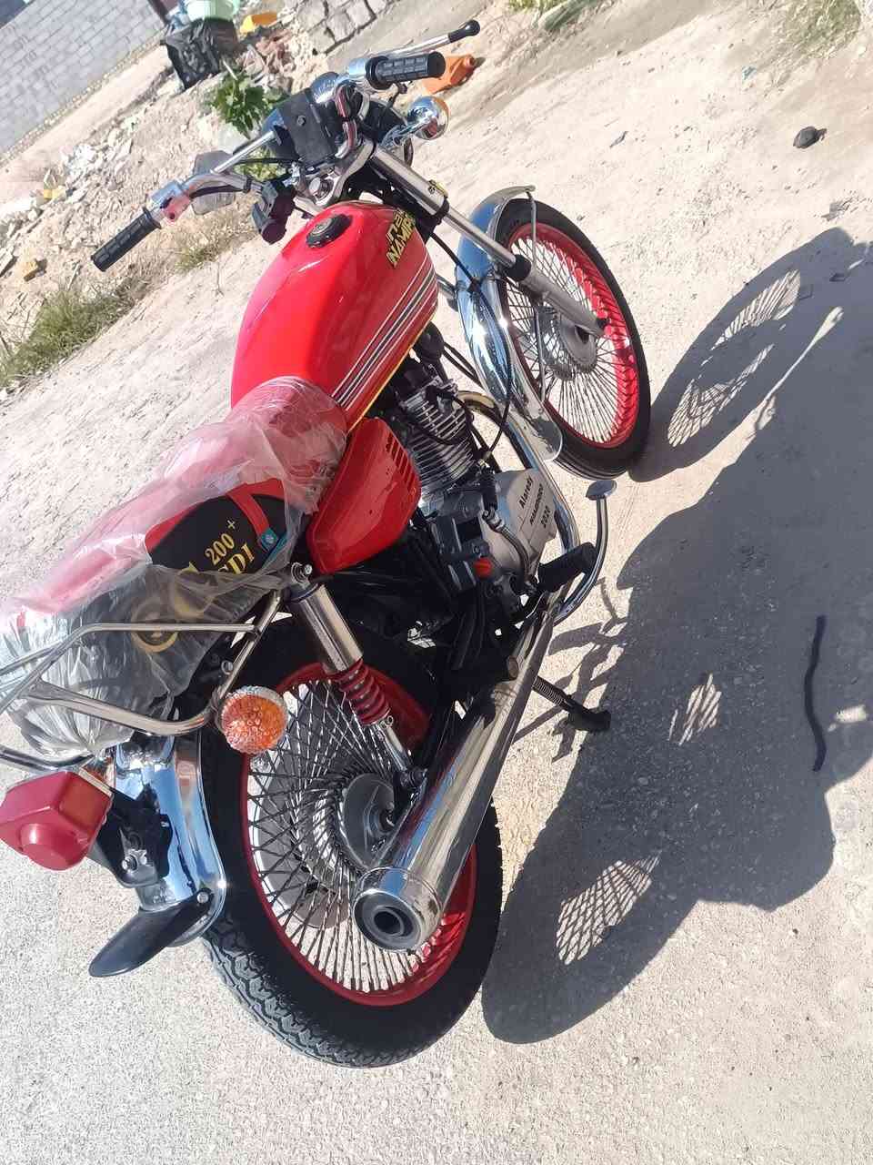 مراوس سيفان مكاني نجف


**إذا كنت صاحب هذا الإعلان وتريد حذفه لأي سبب، رجاءا أرسل رسالة إلى الدعم الفني**