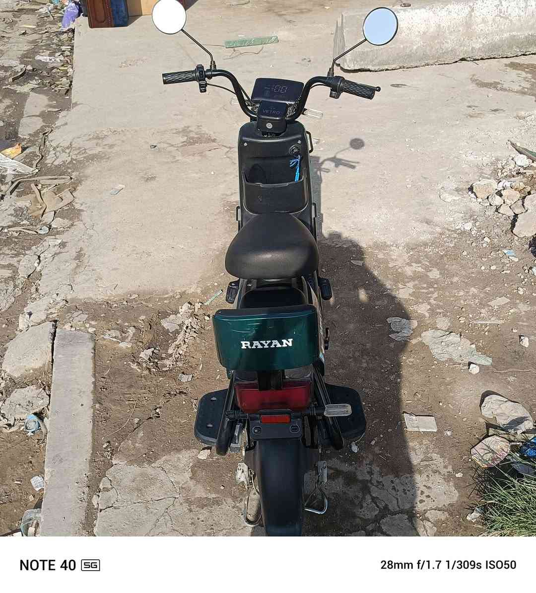 السلام عليكم دراجه شحن نضيفه. السعر 350 مكاني حي. الاعلام. رقم ***********
