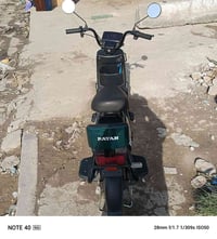 دراجه شحن نضيفه. السعر 350 مكاني حي. الاعلام. رقم 07759069748