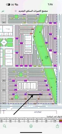 دار • مجمع الاميرات2 • 250م
